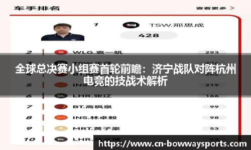 宝威体育官网