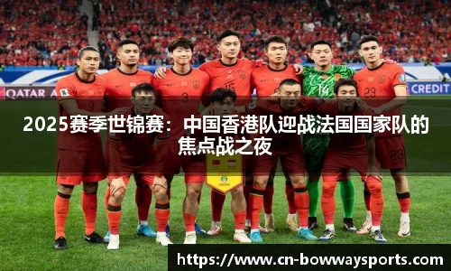 宝威体育官网