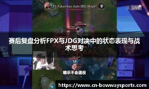 宝威体育