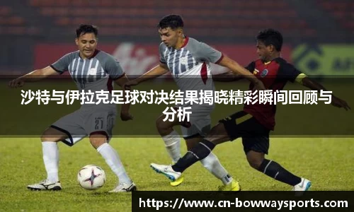 宝威体育